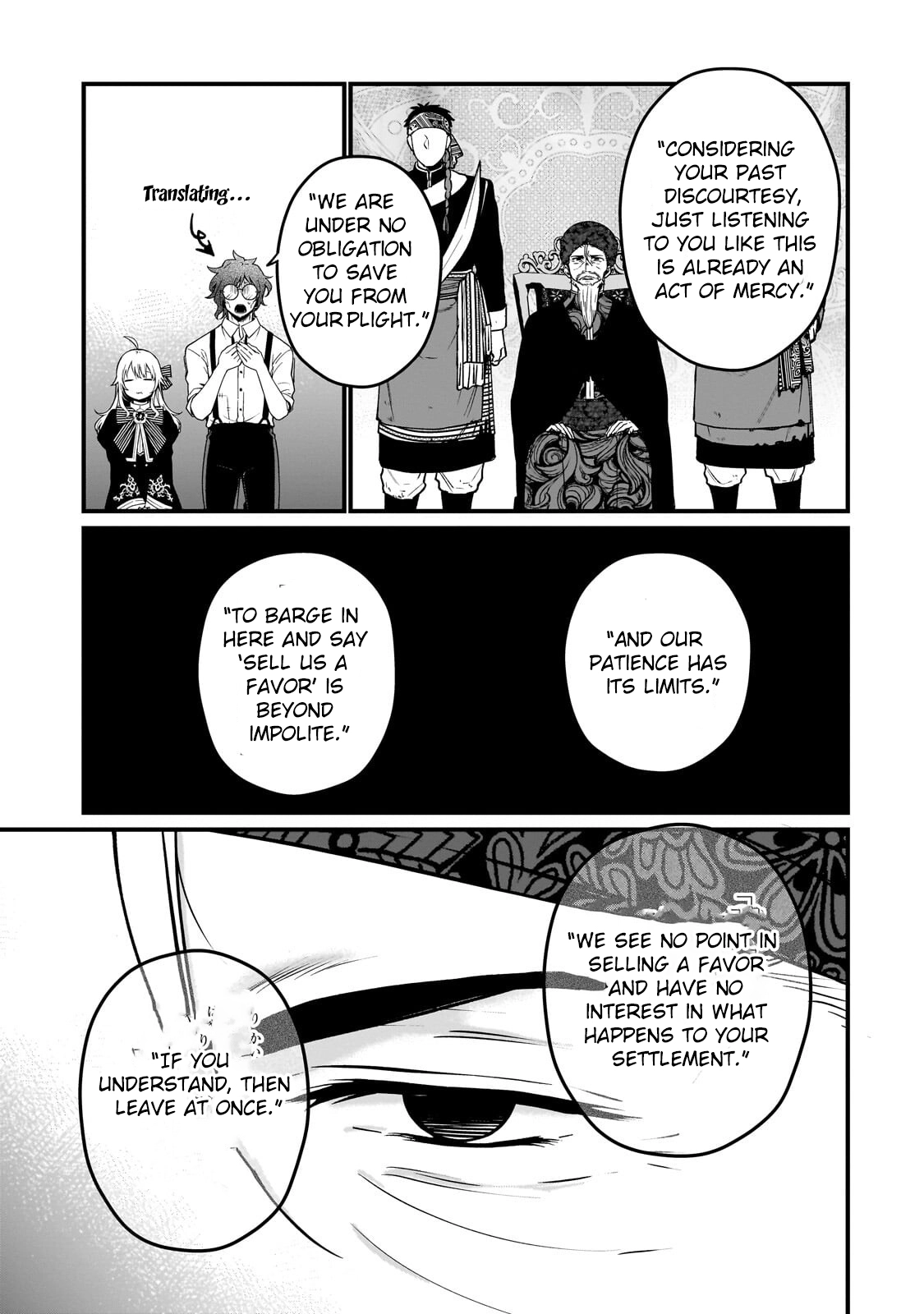 Little Lord of the Great Plains: A Reincarnated Gamer Girl’s Frontier Adventure Chapter 7 Page 3